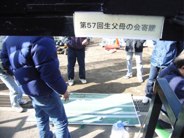 RIMG0085.jpg