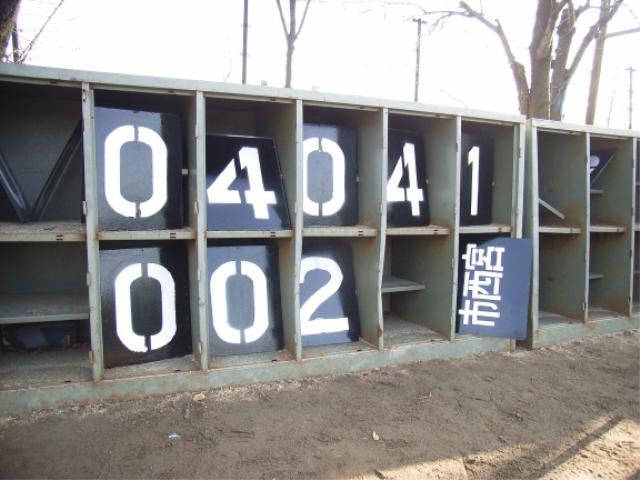 RIMG0105.jpg