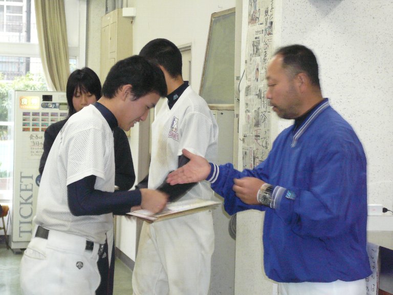 P1020048.jpg