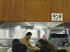 P1020061_thumb.png