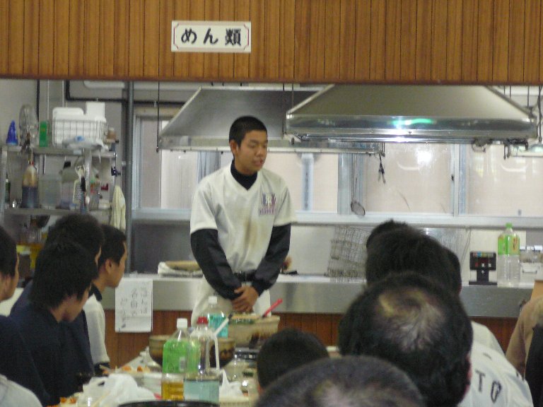 P1020065.jpg