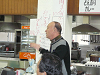 P1020093_thumb.png