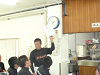 20071223_056_thumb.png