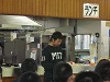 20071223_074_thumb.png