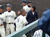 20080407_030_thumb.png