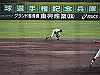 20130716_033_thumb.png