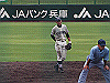 20130716_104_thumb.png