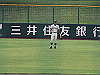 20130716_117_thumb.png