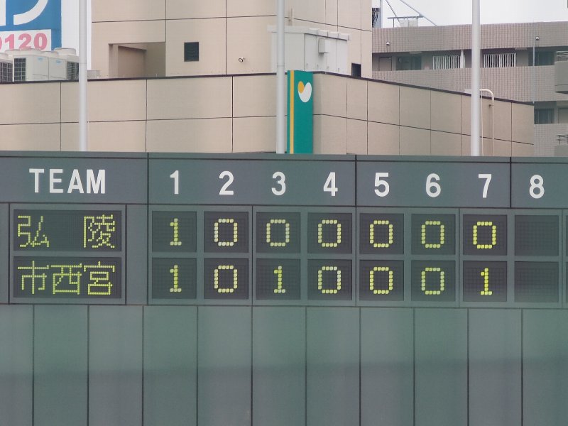 20130716_131.jpg
