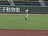 20130721_056_thumb.png