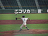 20130721_065_thumb.png