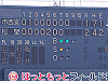 20130721_117_thumb.png