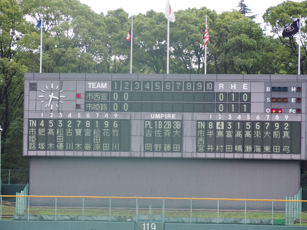 20140719_062.jpg