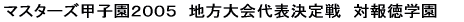 oi[