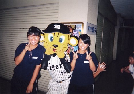 20040912-13.jpg